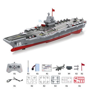 WLtoys | High Speed RC Boat 2.4GHz Remote Control Aircraft Carrier Warship S19 Electric Water Toy RTF Dual Motor Gift for Boys
