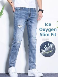 ROMON | Romon Mens Slim Fit Straight Leg Jeans Summer Thin Elastic Casual Long Trousers Ice Silk Trendy Workwear Youthful Style