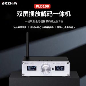 PLD100 Dual Screen Decoder Player Integrated HiFi Bluetooth Decoder High Precision Audio Processing for Music Lovers