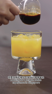 Cheerful Goat Coffee Powder Premium Instant Coffee Freeze Dried Coffee