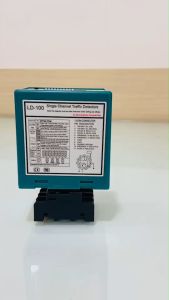 Loop Detector LD-100 Loop Sensors ลูปดีเทคเตอร์ LD-100 เซ็นเซอร์ ไม้กั้น ตรวจจับรถยนต์ ยานพาหนะ เซ็นเซอร์ที่จอดรถ เซ็นเซอร์ไฟจราจร