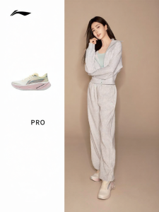 Li-Ning | Giày Đua Bộ Thoáng Khí Đệm Nhẹ