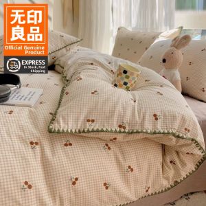 WUYINLIANGPIN | INS Style Cotton Ultra Soft Bed Four-Piece Set