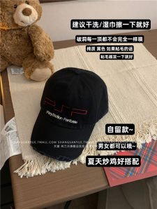 Womens Black Baseball Cap Spring Summer Face Slimming Sun Protection Hat Versatile Torn Edge Duckbill Cap Trendy Casual Cotton