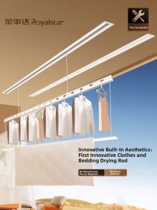 ROYALSTAR | Invisible Electric Clothes Drying Rack with Remote Control