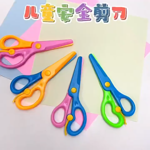 【SG Stock】Round Tip Kids Plastic Safety Scissors Bright Color Craft Scissors for School & DIY Art