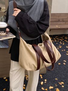 MIRUIDUO | Fashionable Colorful Tote Bag