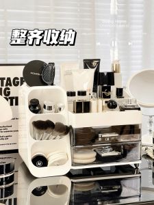Large Capacity Cosmetic Storage Cabinet Multi-layer Drawer Desktop High-end Makeup Box Slanted Insertion Makeup Brush Organizer