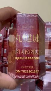 WAN JIANKANG Kapsul Herbal untuk Telinga Anak Dewasa Lansia Produk Herbal Asli Indonesia - Lazada