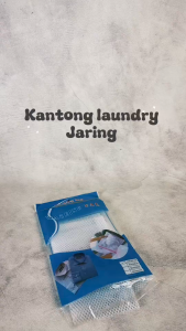 Laundry Bag Jaring Pakaian Kotor | Kantong Cucian Pakaian Kotor | Kantong Laundry Jaring Serut | Kantong Jaring Cuci Pakaian | Kantong Pemisah Pakaian Kotor Mesin Cuci