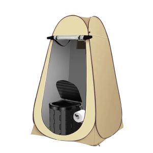 BEIANLANG | Portable Shower Tent Bathroom Changing Shelter