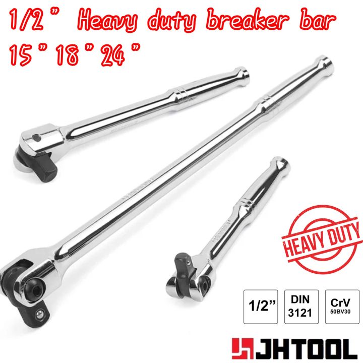JHTOOL 1/2" Drive Extension Breaker Bar F Handle 15" 18” 24” Rod