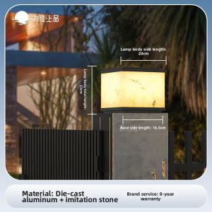 VINCAN | Solar Outdoor Waterproof Pillar Light