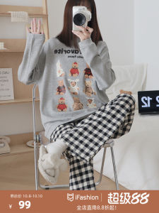 Áo Ngủ Cotton Dài Tay Rộng Rãi Cho Nữ Áo Ngủ Mùa Xuân Thu Áo Ngủ Hoạt Hình in Họa Tiết Dễ Thương Bộ Đồ Ngủ Cotton Nguyên Chất