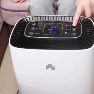 HAILANG 12L smart dehumidifier powerful negative ion purification dehumidifier suitable for 30-90㎡