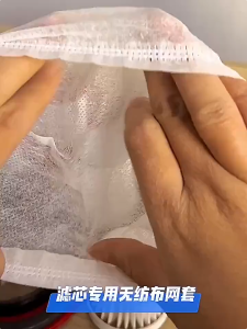 Vacuum Cleaner Disposable Filter Element Non-Woven Fabric Filter Mesh Universal Vacuum Cleaner Filter Element Special Accessories Thickened 100pcs