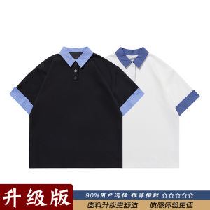 Áo Thun Nam Mùa Hè Heavyweight Stripes Polo Shirt False Two-Piece Button-Up Short Sleeve Fashion Shoulder Half Sleeve