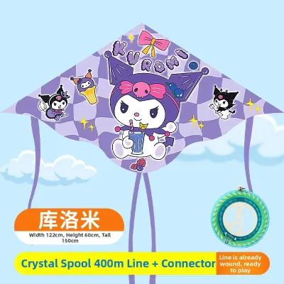 XIAOYAOJIN | Easy Flying Professional Grade Adult Kite
