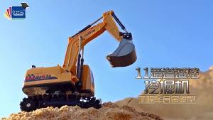 ＜105＞  Pengorek Kawalan Jauh Aloi Besar Rentas Sempadan Kereta Mainan Simulasi Elektrik Penggali Kenderaan Kejuruteraan Borong Mainan Kanak-Kanak