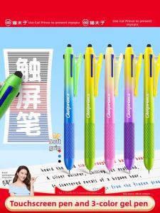 MPRINCE | Colorful Multi-purpose Touchscreen Pen