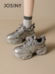 Josiny | Silver Thick Sole Dad Sneakers Winter New Womens Warm Lined Height Increasing Shoes