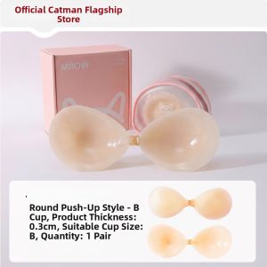 MiiOW | Gathering Invisible Anti-slip Sweatproof Summer Thin Bra Stickers