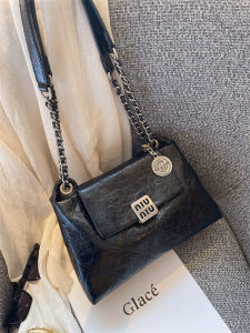 MY&FSNH | Chic Large Capacity Tote Bag