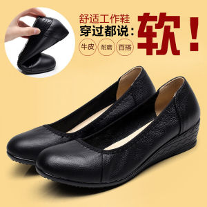 Leather Work Shoes Womens Black Flat Bottom Air Stewardess Shoes Soft Bottom round Toe Shoes Professionally Low Cut Single Shoes