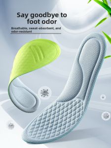 ZUYINBULUO | Mens & Womens Breathable Anti-Odor Insoles for 361 Degree Sports Shoes