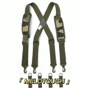 Tactical Suspenders Suspenders for Duty Belt Belt with Padded Adjustable Shoulder Military Tactical Suspender