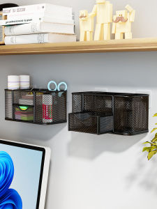 Wall-Mounted Desktop Organizer Box Office Supply Storage Drawer Pen Holder Desk Accessory Simplistic Design Utility Basket