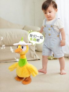 NUBILUBI | Walking Talking Baby Toy
