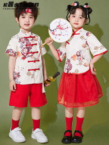 Childrens Performance Costume Hanfu Dance Outfit Primary School Sports Day Class Uniform Big Chorus Performance Clothes
