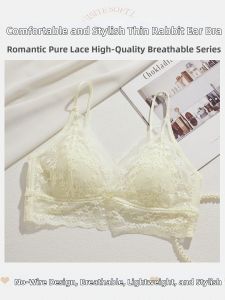 Summer Light Thin Strap Full Coverage No-Gap Lace Bra