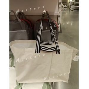 IKEA ถุงอิเกีย กระเป๋าถุงหิ้วใส่ของชอปปิ้ง 57x37x39 ซม. จุ 71 ลิตร พับเก็บได้ - สีไลท์เบจ