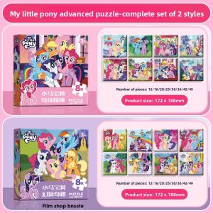 HPRETTY | Educational Puzzle Toys for Girls