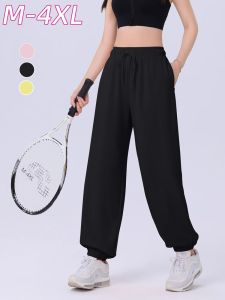 BUMILA | New Autumn Winter Plus Size Quick-Dry Loose Sports Pants for Fat MM