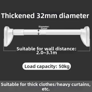 Jiaxun | Non-drilling Adjustable Curtain Rod