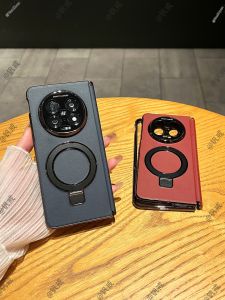Ultra-thin Full-enclosure Magnetic Stand Protective Case