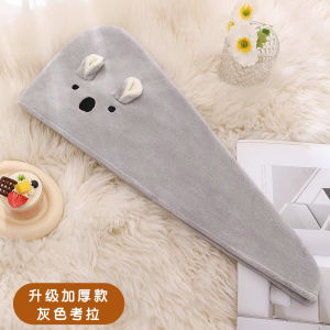 Mũ Quấn Tóc Thấm Nước Dày Hai Lớp Siêu Nhanh Cho Phụ Nữ Khăn Quấn Tóc Sau Khi Gội Đầu Mũ Quấn Tóc Bằng Cotton Thấm Hút Nhanh
