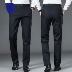 ROMON | Lormen Mens Casual Straight Leg Pants Spring 2025 New Business Formal Elastic Drapey Suit Long Trousers Fashion Urban Style