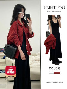 Red Denim Short Coat Womens Fashionable Summer Autumn Winter New Style Sweet Waist Design Pure Color Sunscreen Clothing