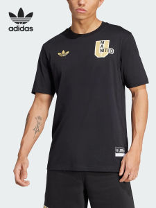 adidas | Mens Football Print Training Breathable Short Sleeve T-shirt