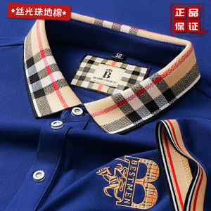 Business Accessible Luxury Ice Silk Polo Shirt Men Short Sleeve Mercerized Beaded Cotton T-Shirt with Plaid Collar Fashion British Style a
