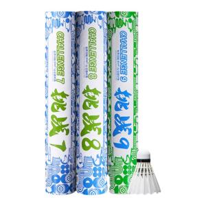 Kumpoo | Vợt Đánh Cầu Lông Chuyên Nghiệp Bền Với Lông Vịt và Ngỗng