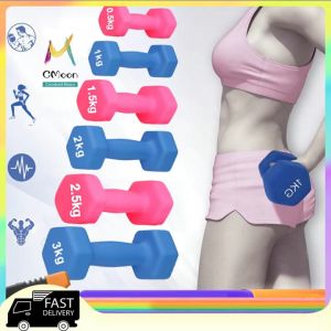 【Local shipment】Dumbbell 1-5kg Hexagonal Male Female Home Fitness Equipment All-Purpose Color Coded Dumbbell for Training Deluxe Vinyl Coated Hand Weights All-Purpose