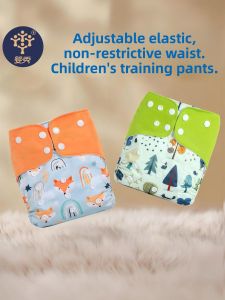 Pororo | Leakproof Washable Waterproof Baby Training Pants