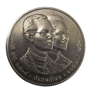 เหรียญ 100 บาท ที่ระลึก 1991