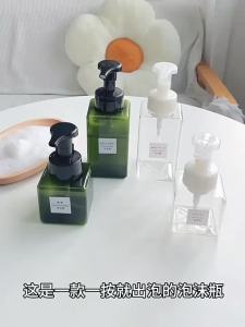 250ml/450ml/650ml Foaming Dispenser Bottle Portable Soap Dispensers Liquid Soap Shampoo Pump Bottles Bathroom Travel Accessorie