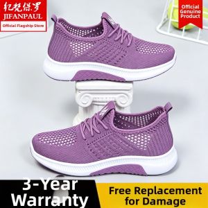 JIFANPAUL | Summer Breathable Anti-Slip Canvas Shoes